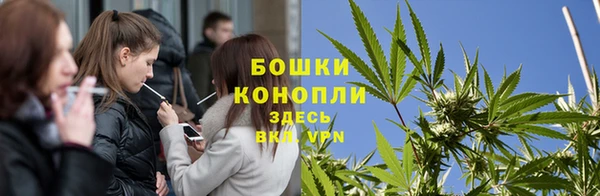 MDMA Premium VHQ Верея