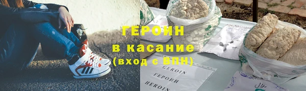 MDMA Premium VHQ Верея