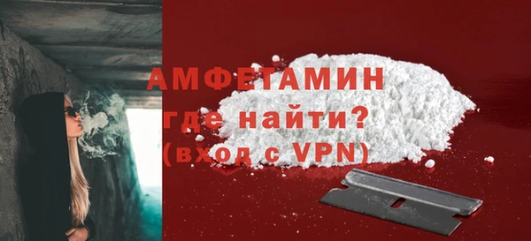 MDMA Premium VHQ Верея