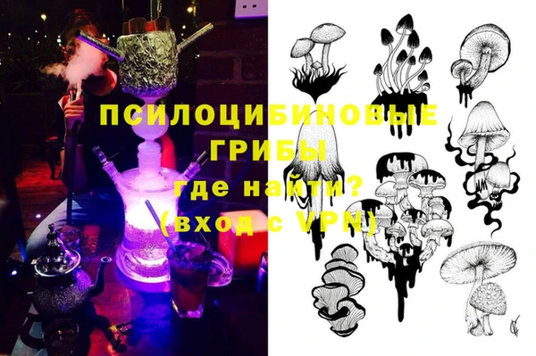 MDMA Premium VHQ Верея