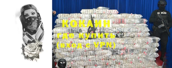 MDMA Premium VHQ Верея